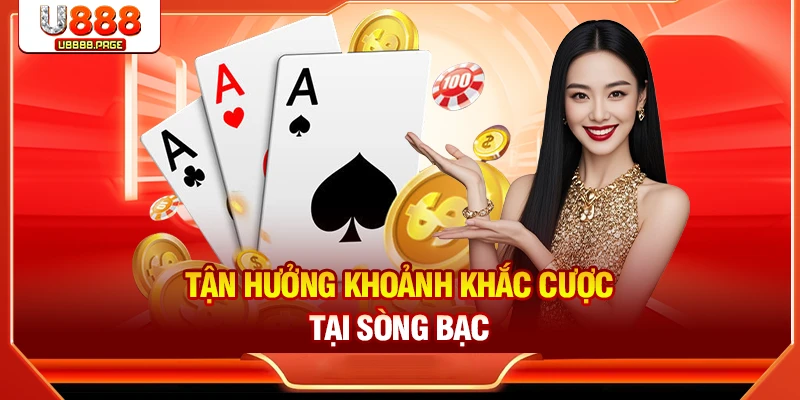 Tận hưởng khoảnh khắc cược tại sòng bạc